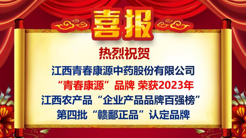 大鸡巴操美女大鸡巴操